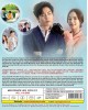 KOREAN DRAMA : HER PRIVATE LIFE 她的私生活 VOL.1-16 END